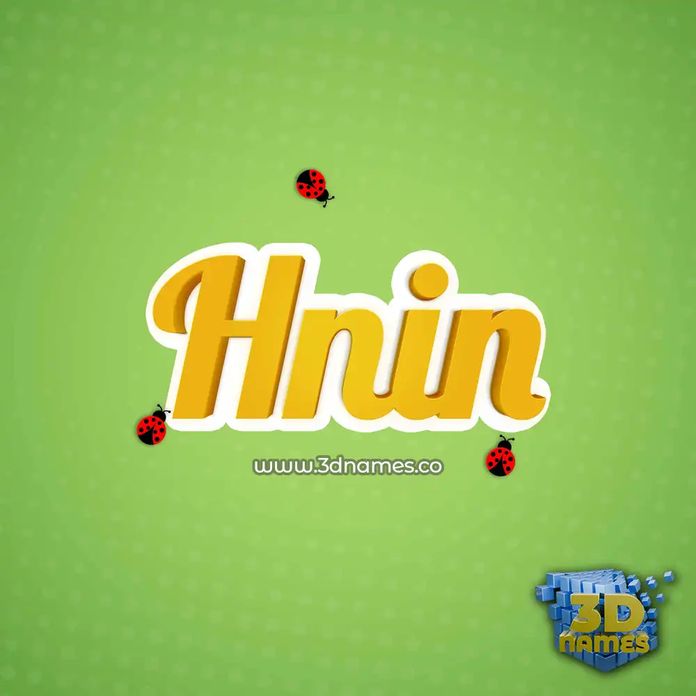 hnin in Ladybugs style - 3D name wallpaper