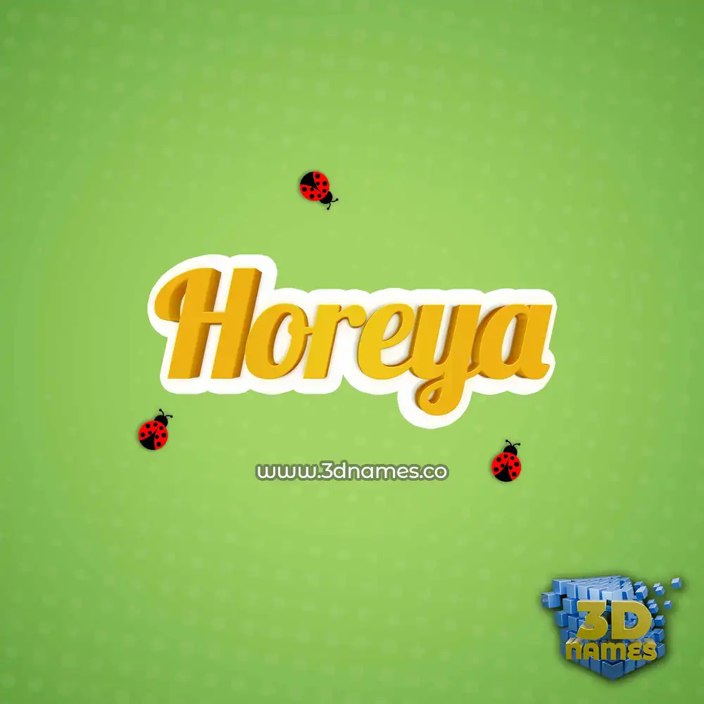 horeya in Ladybugs style - 3D name wallpaper