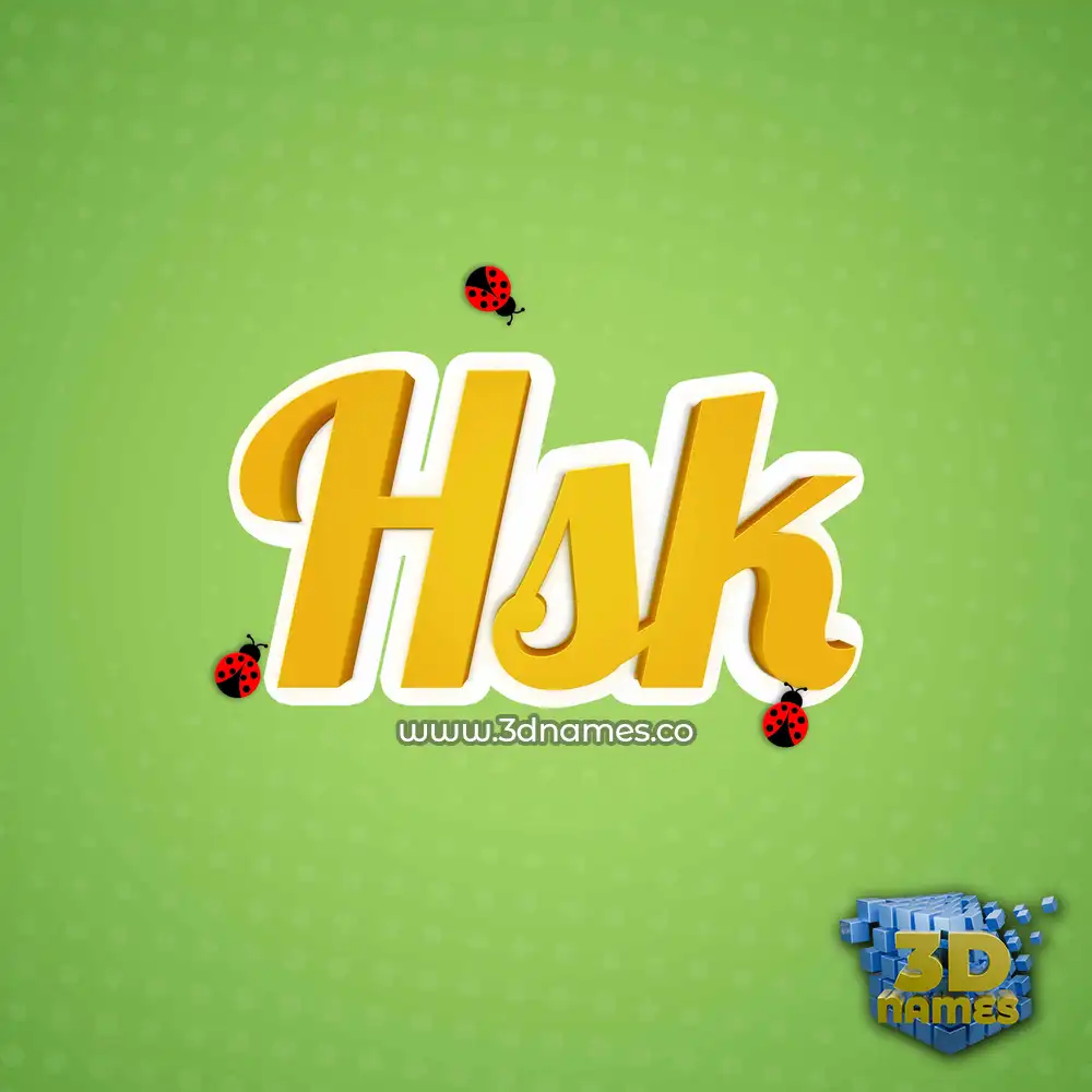 hsk in Ladybugs style - 3D name wallpaper