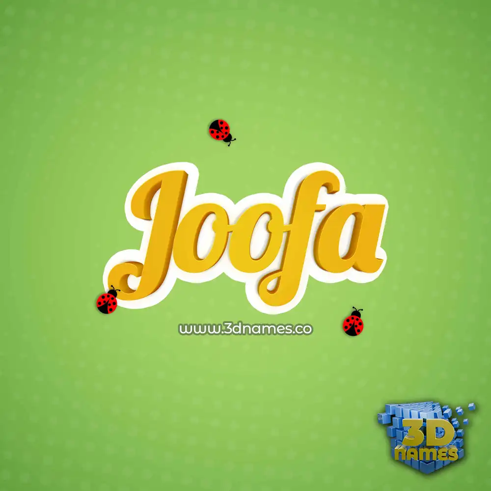 joofa in Ladybugs style - 3D name wallpaper