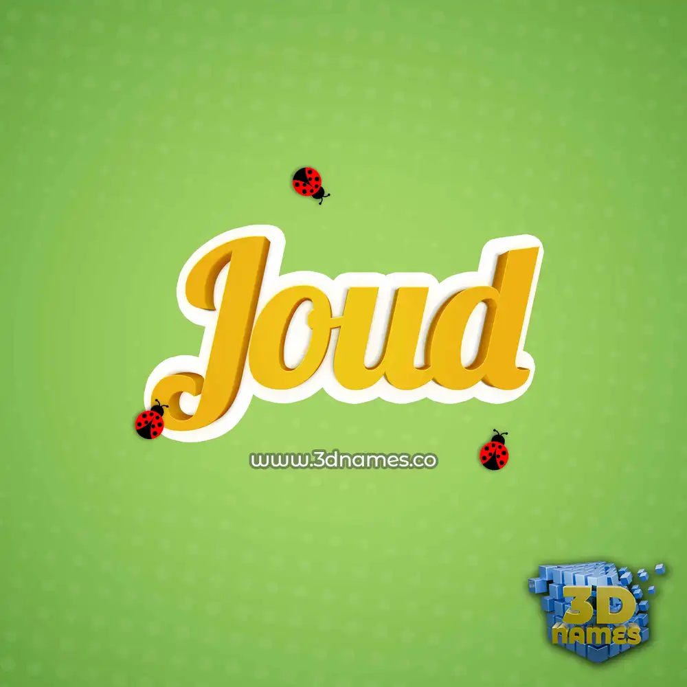 joud in Ladybugs style - 3D name wallpaper