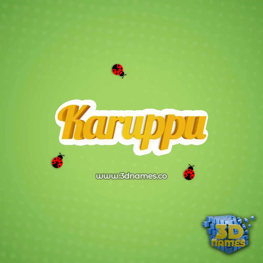 karuppu in Ladybugs style - 3D name wallpaper