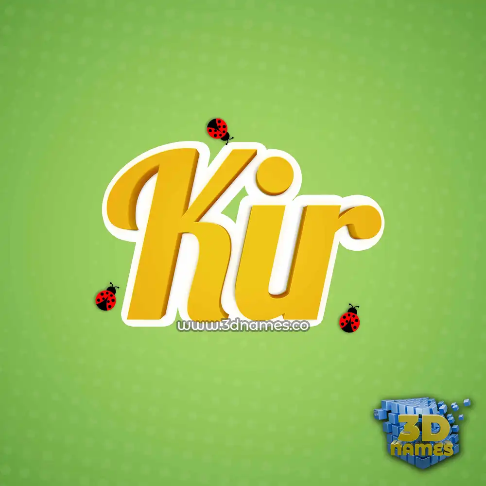 kir in Ladybugs style - 3D name wallpaper