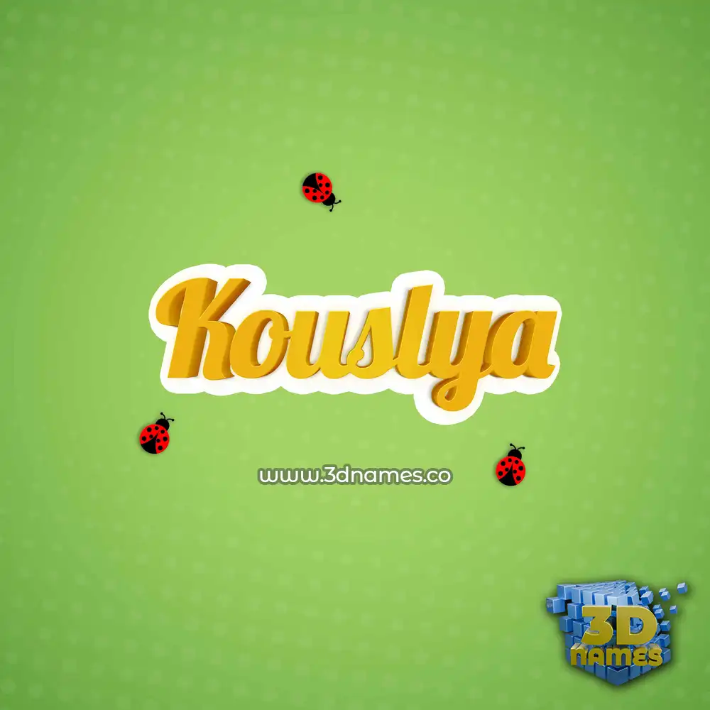 kouslya in Ladybugs style - 3D name wallpaper