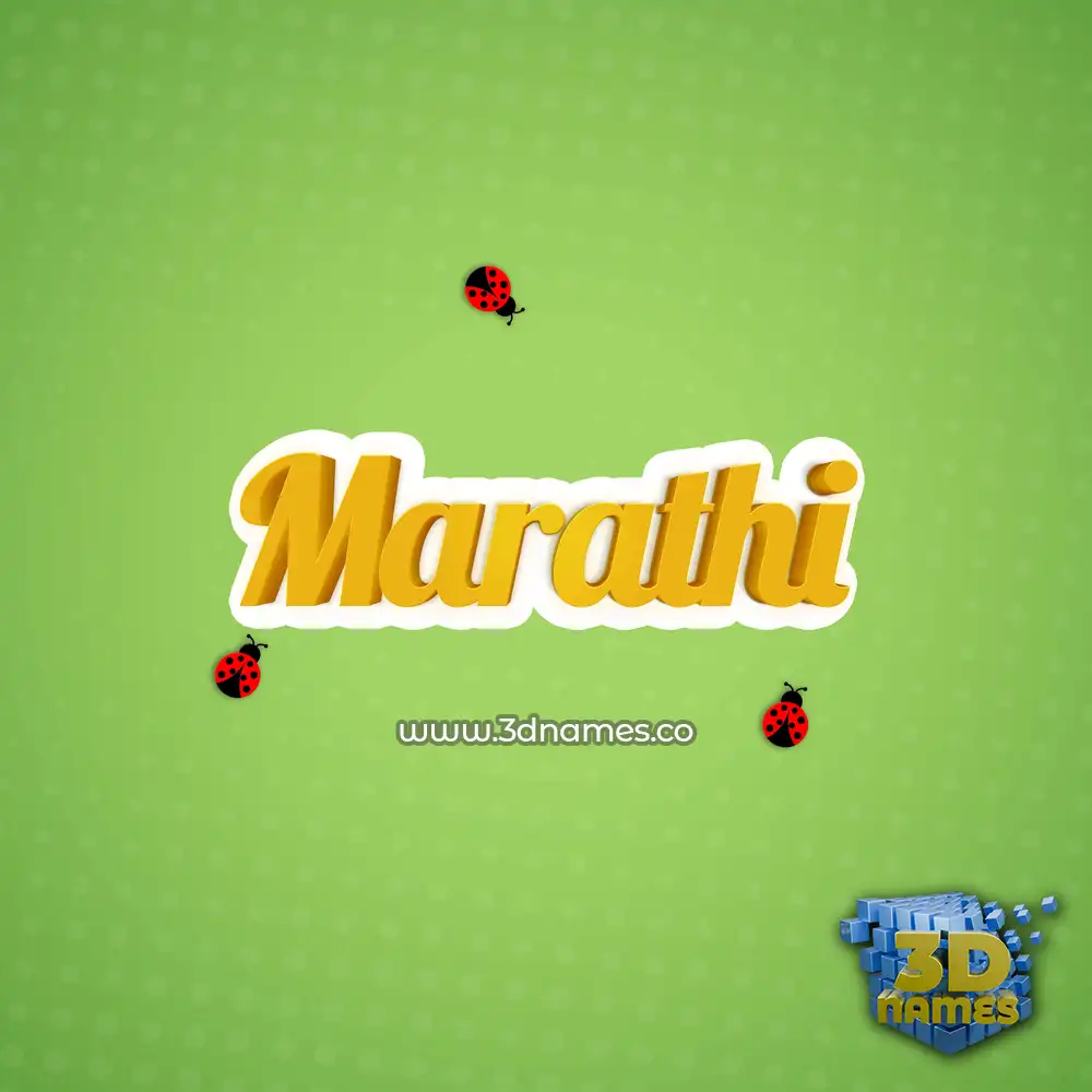 marathi in Ladybugs style - 3D name wallpaper