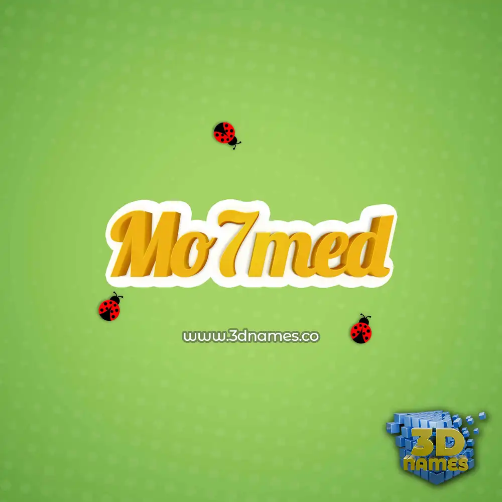 mo7med in Ladybugs style - 3D name wallpaper