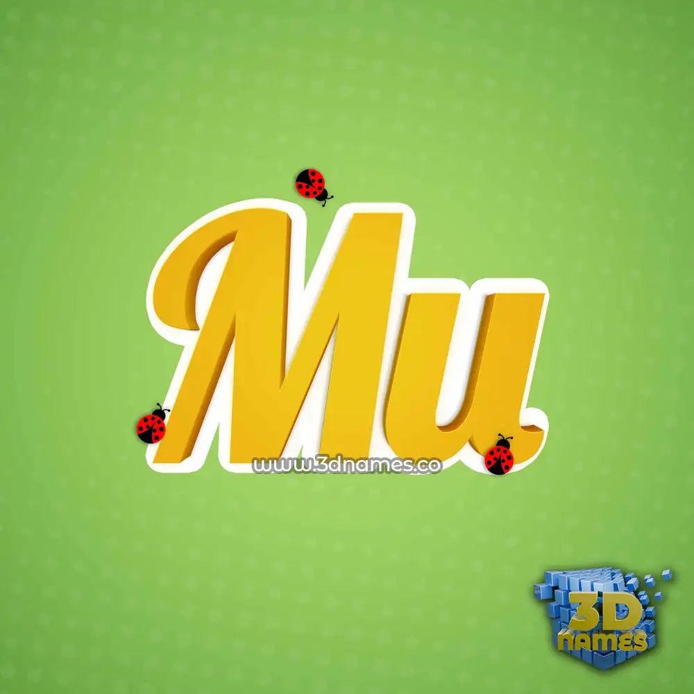 mu in Ladybugs style - 3D name wallpaper