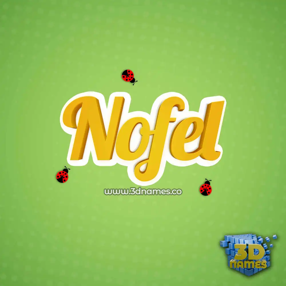 nofel in Ladybugs style - 3D name wallpaper