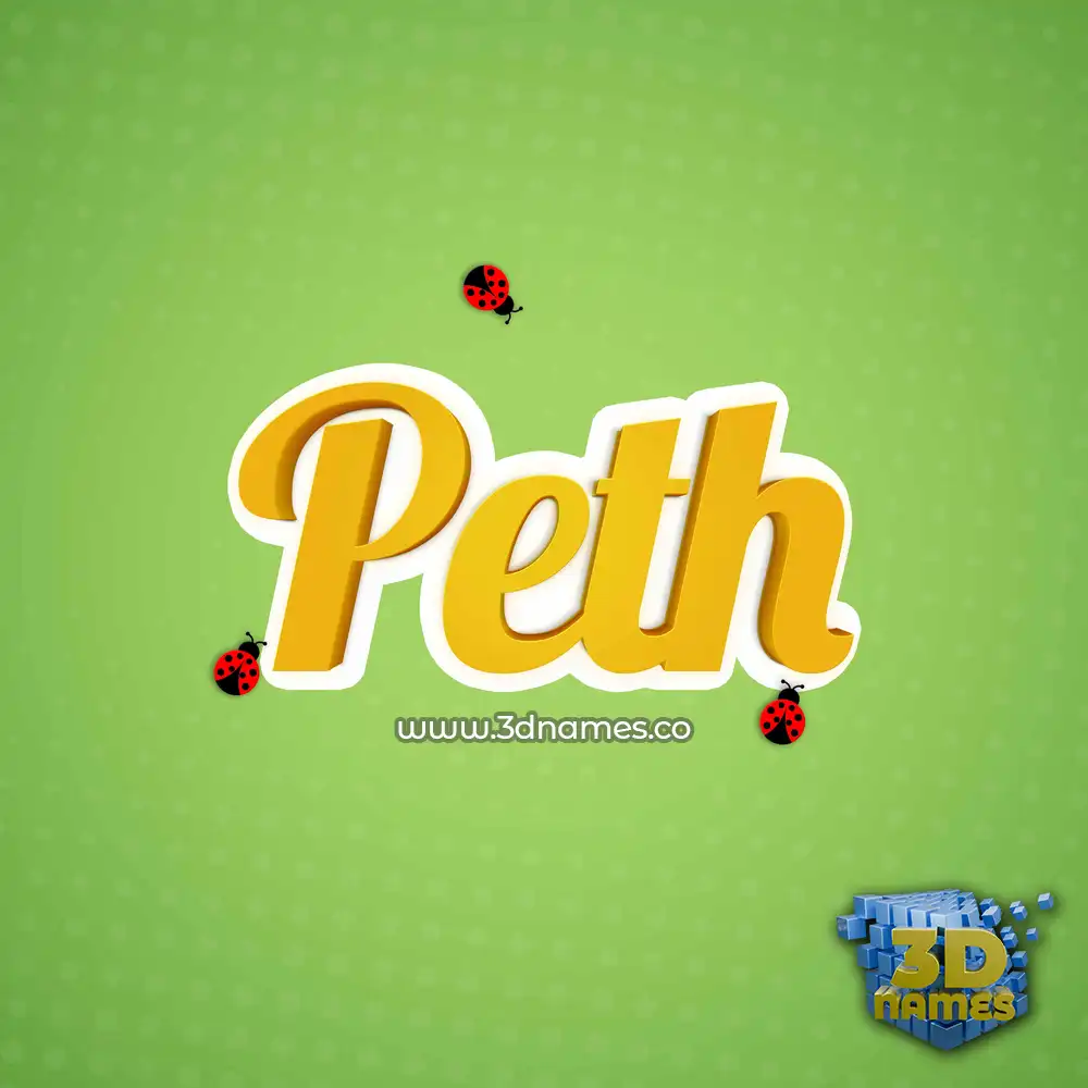 peth in Ladybugs style - 3D name wallpaper