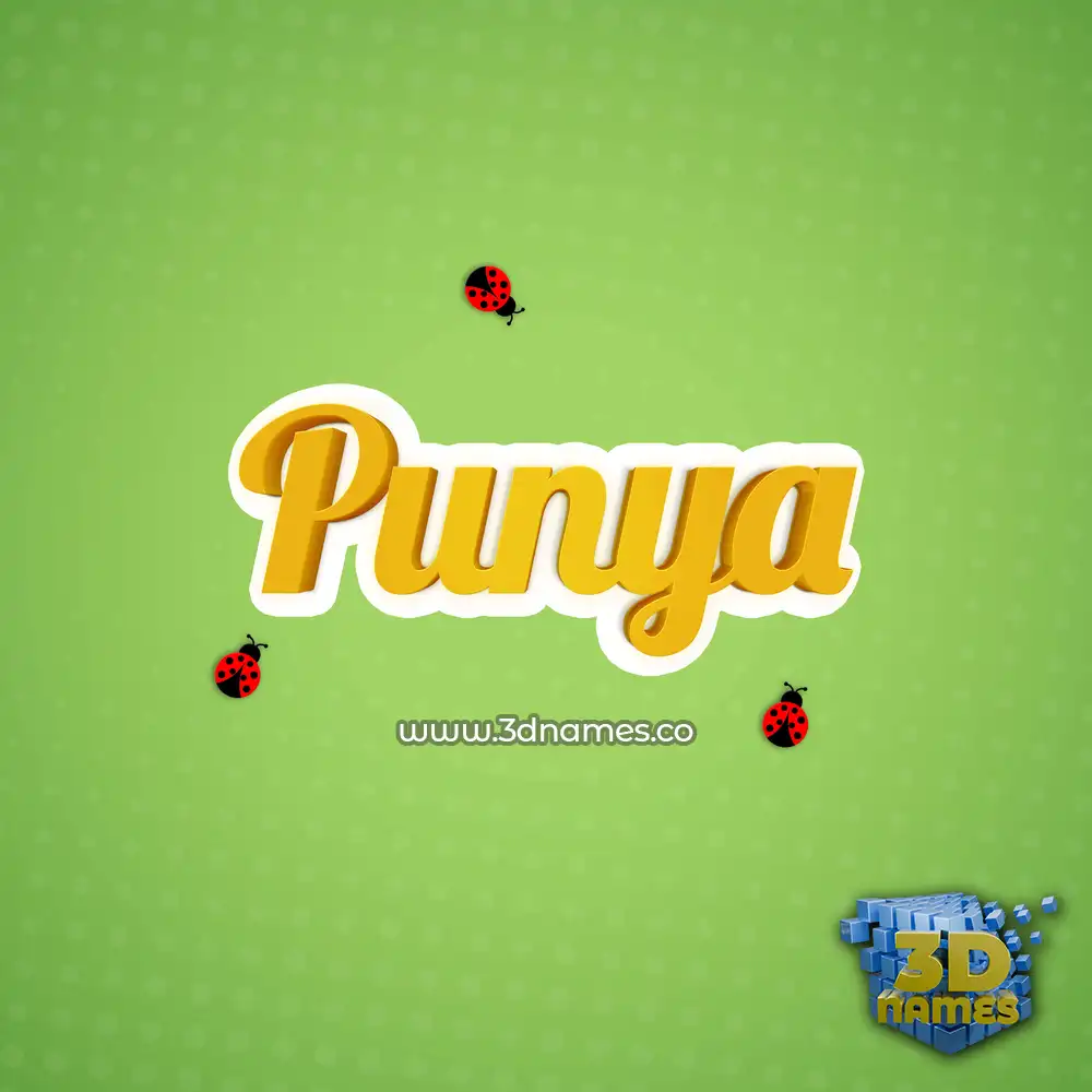 punya in Ladybugs style - 3D name wallpaper