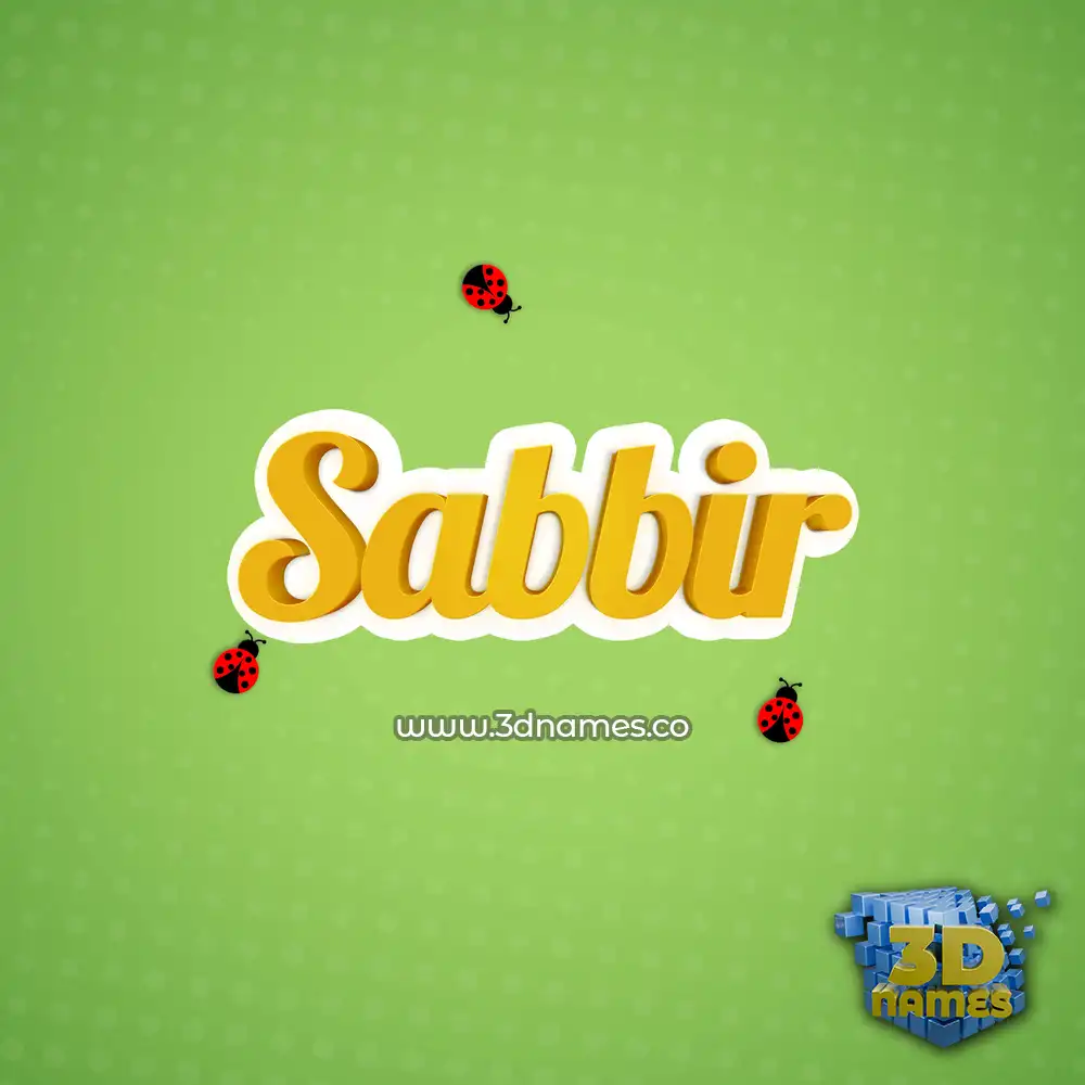 sabbir in Ladybugs style - 3D name wallpaper