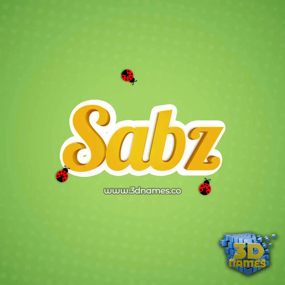sabz in Ladybugs style - 3D name wallpaper