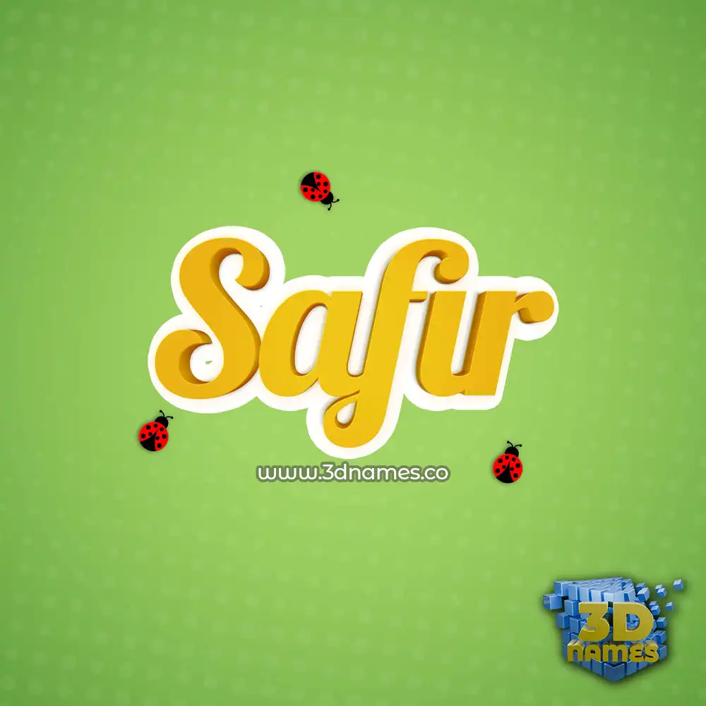 safir in Ladybugs style - 3D name wallpaper