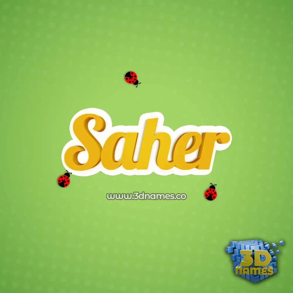 saher in Ladybugs style - 3D name wallpaper