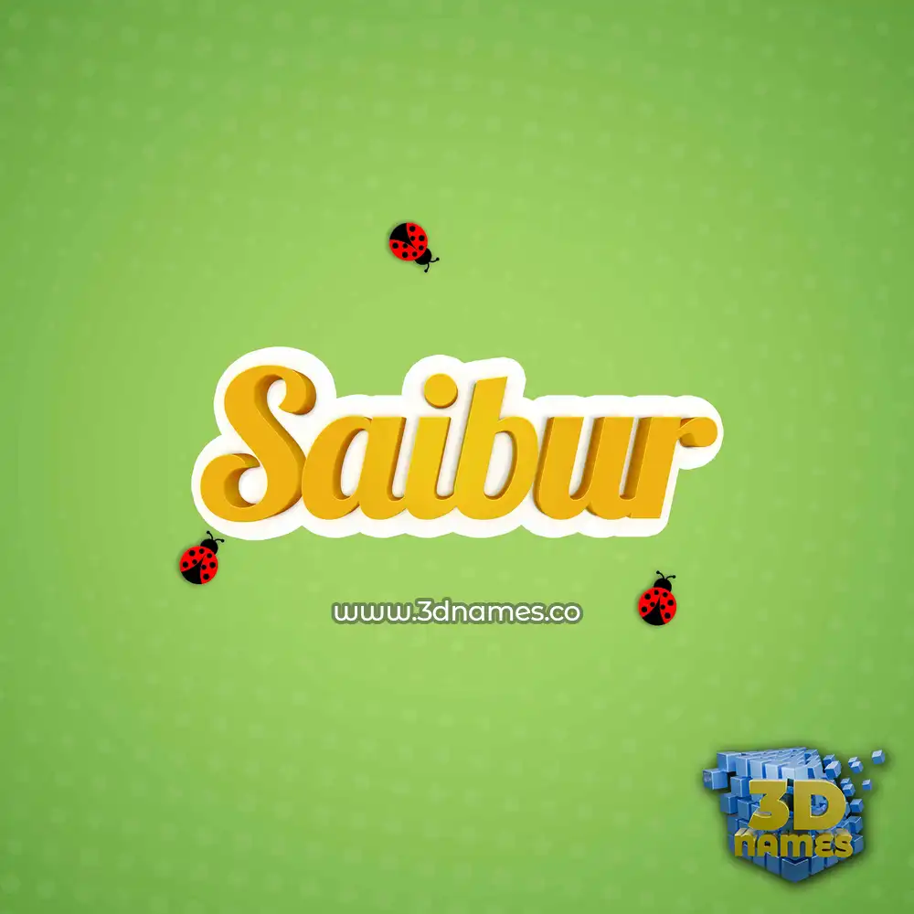 saibur in Ladybugs style - 3D name wallpaper