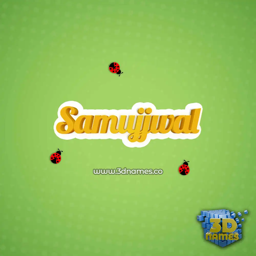samujjwal in Ladybugs style - 3D name wallpaper