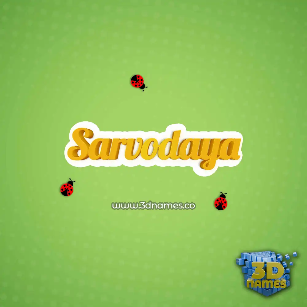 sarvodaya in Ladybugs style - 3D name wallpaper