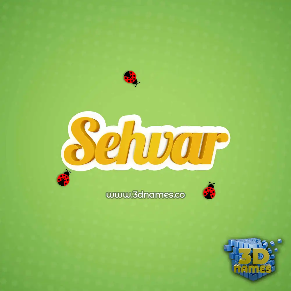 sehvar in Ladybugs style - 3D name wallpaper