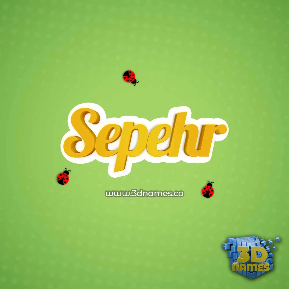 sepehr in Ladybugs style - 3D name wallpaper
