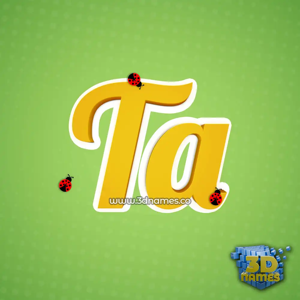 ta in Ladybugs style - 3D name wallpaper