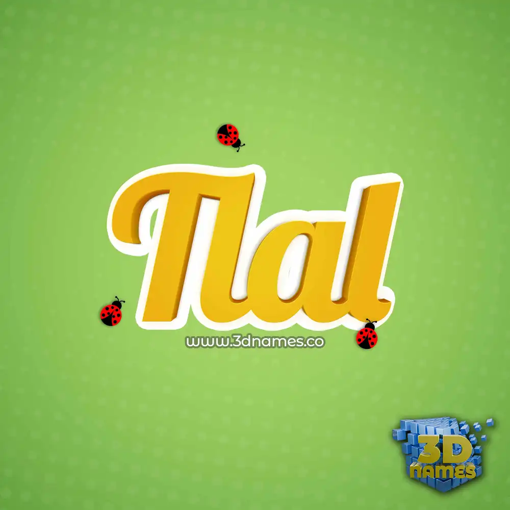 tlal in Ladybugs style - 3D name wallpaper