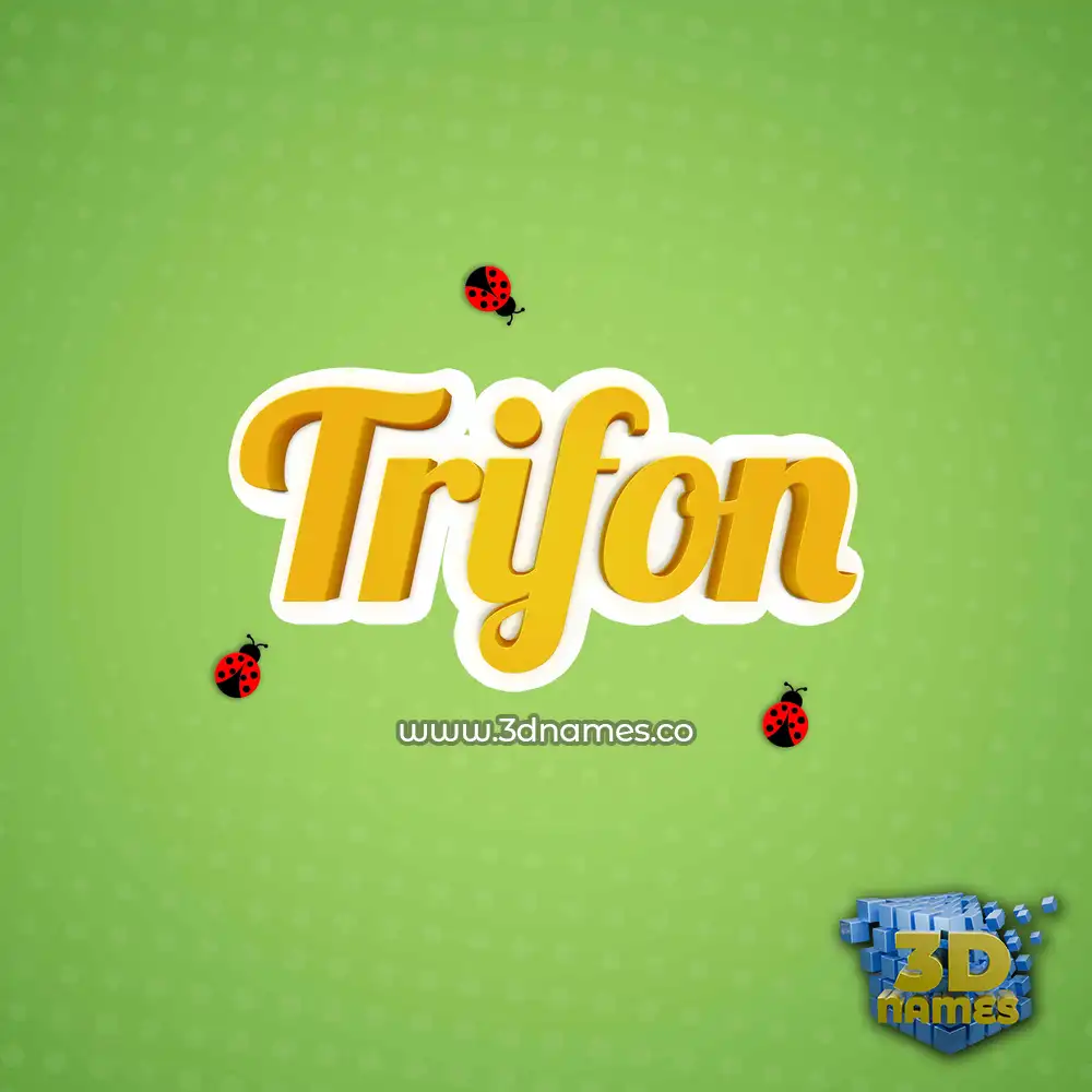trifon in Ladybugs style - 3D name wallpaper