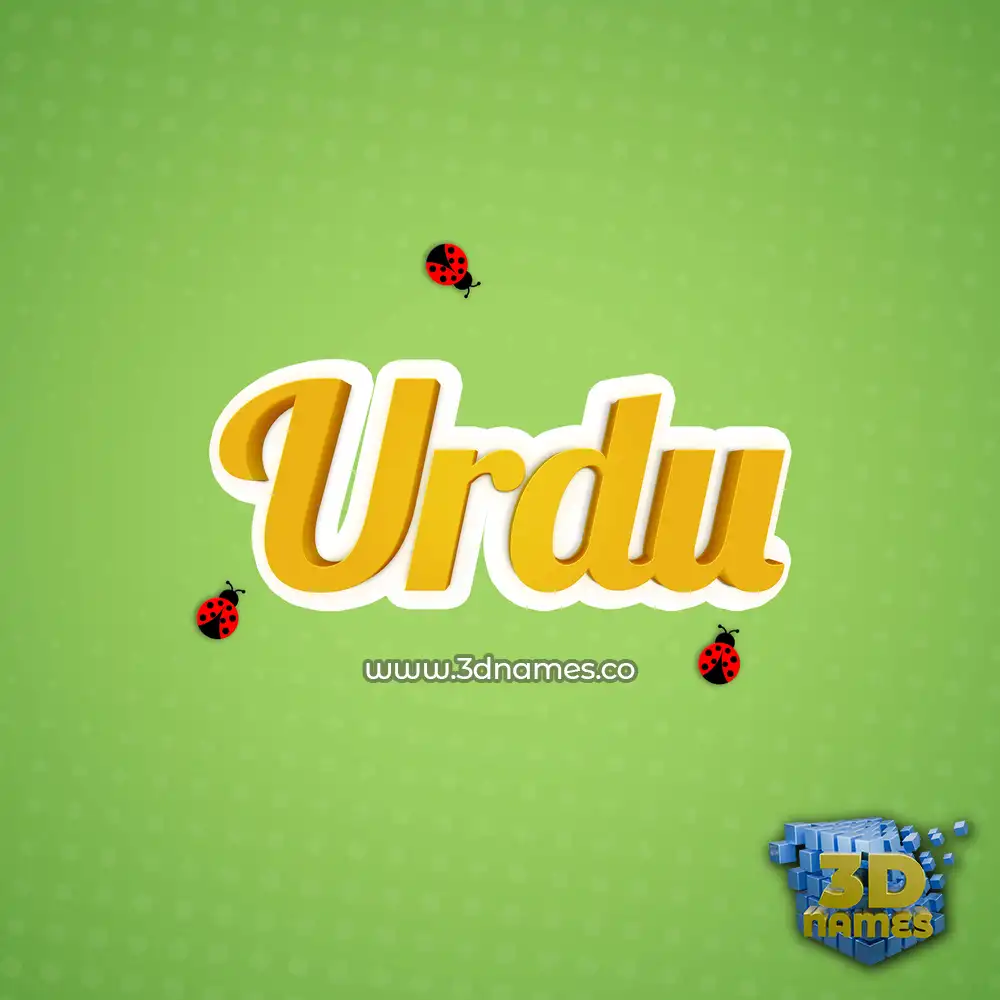 urdu in Ladybugs style - 3D name wallpaper