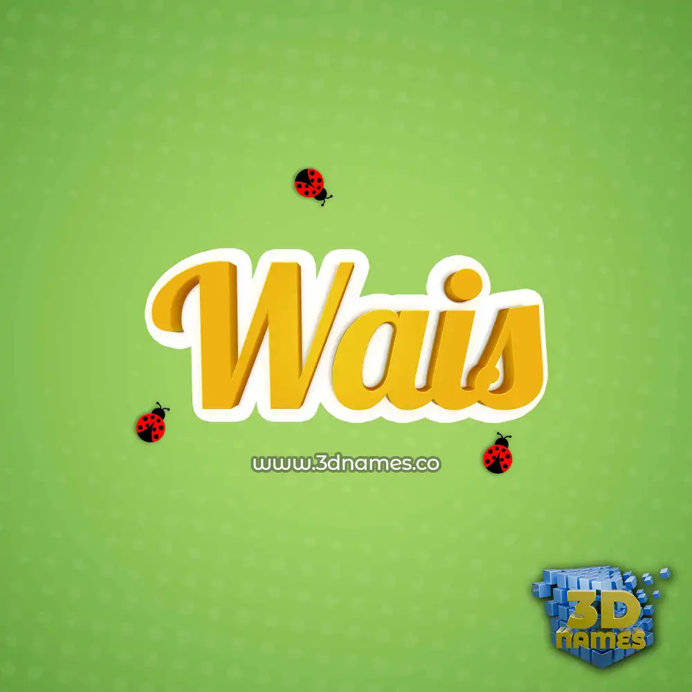 wais in Ladybugs style - 3D name wallpaper