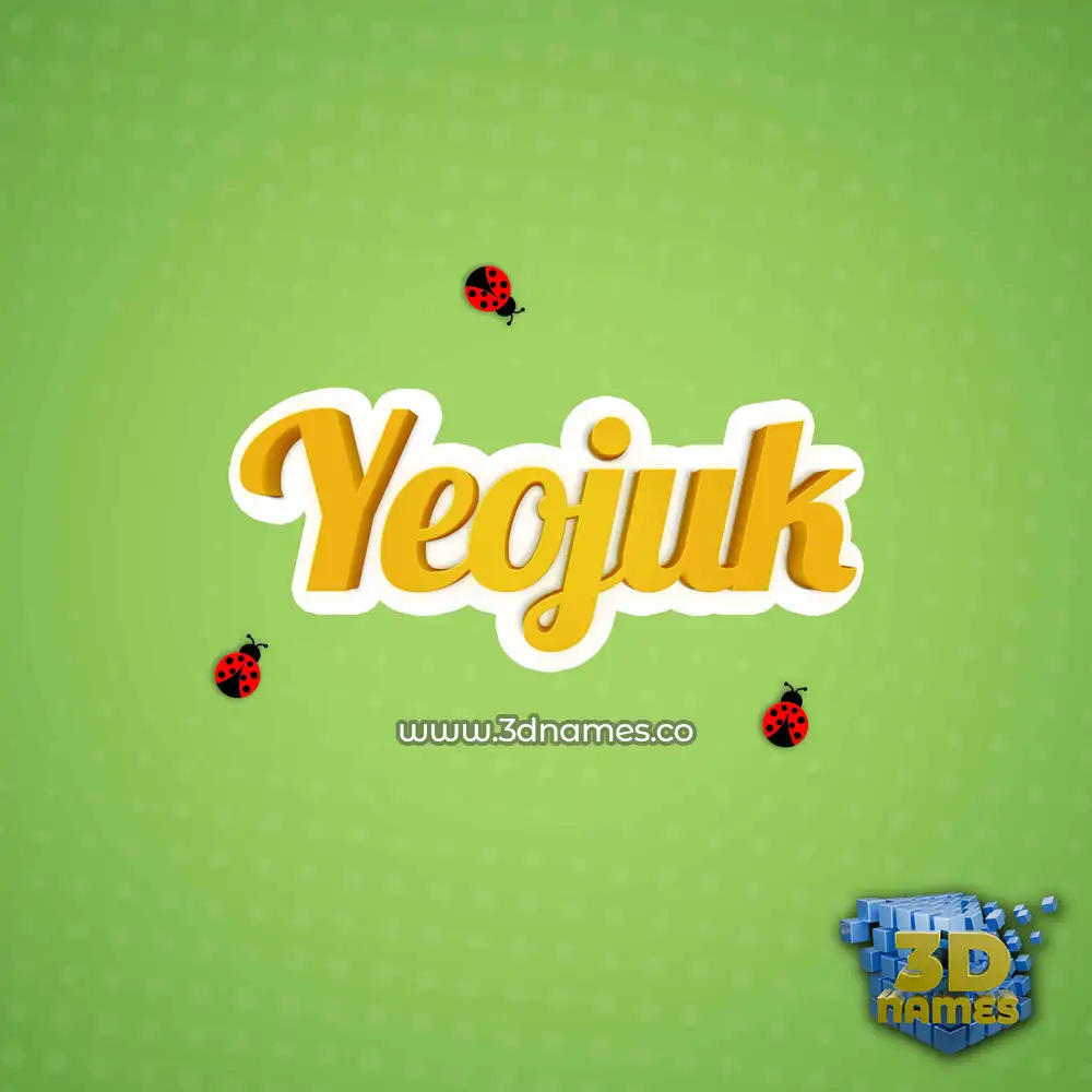 yeojuk in Ladybugs style - 3D name wallpaper