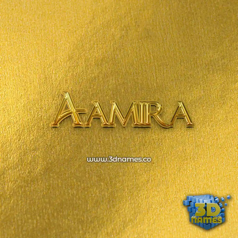 aamira in All Gold style - 3D name wallpaper