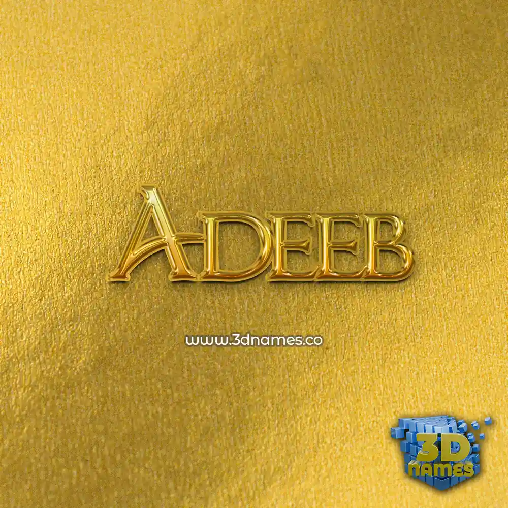 adeeb in All Gold style - 3D name wallpaper