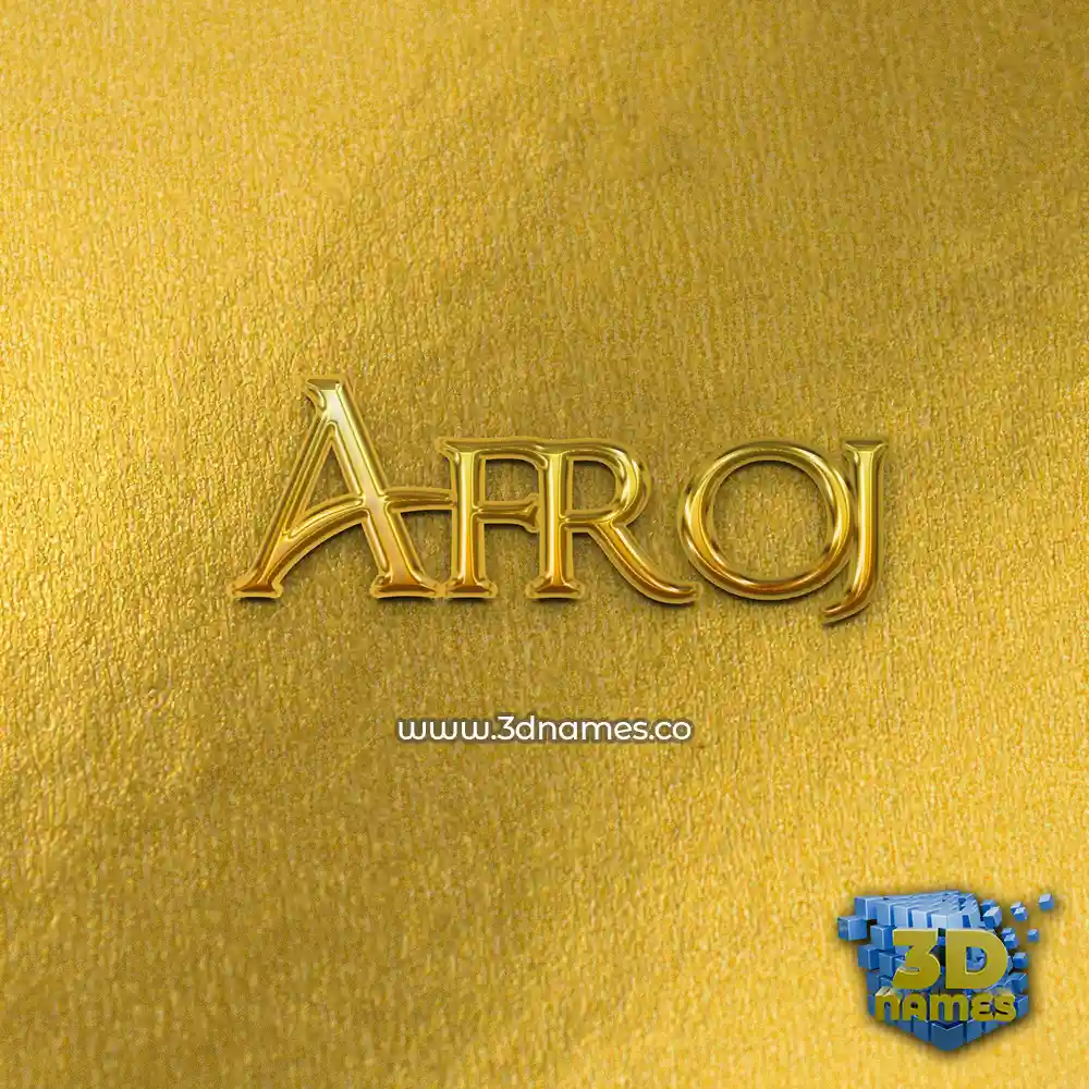 afroj in All Gold style - 3D name wallpaper