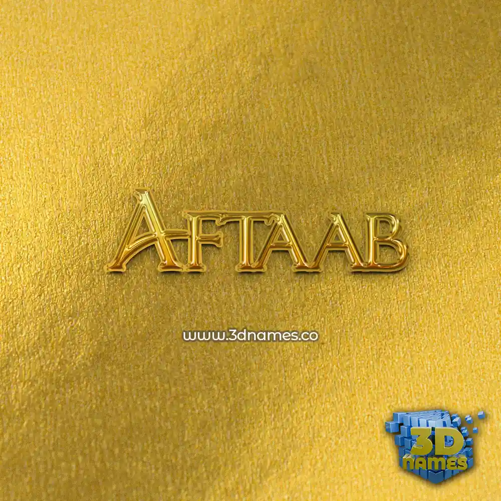 aftaab in All Gold style - 3D name wallpaper