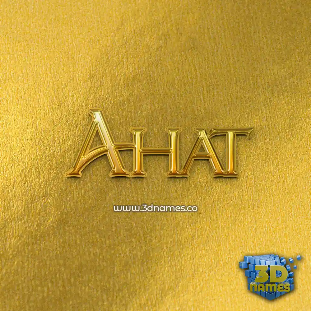 ahat in All Gold style - 3D name wallpaper