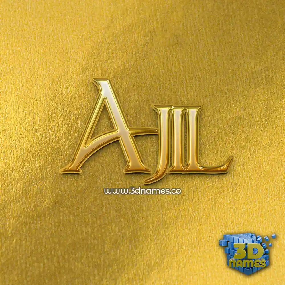 ajil in All Gold style - 3D name wallpaper