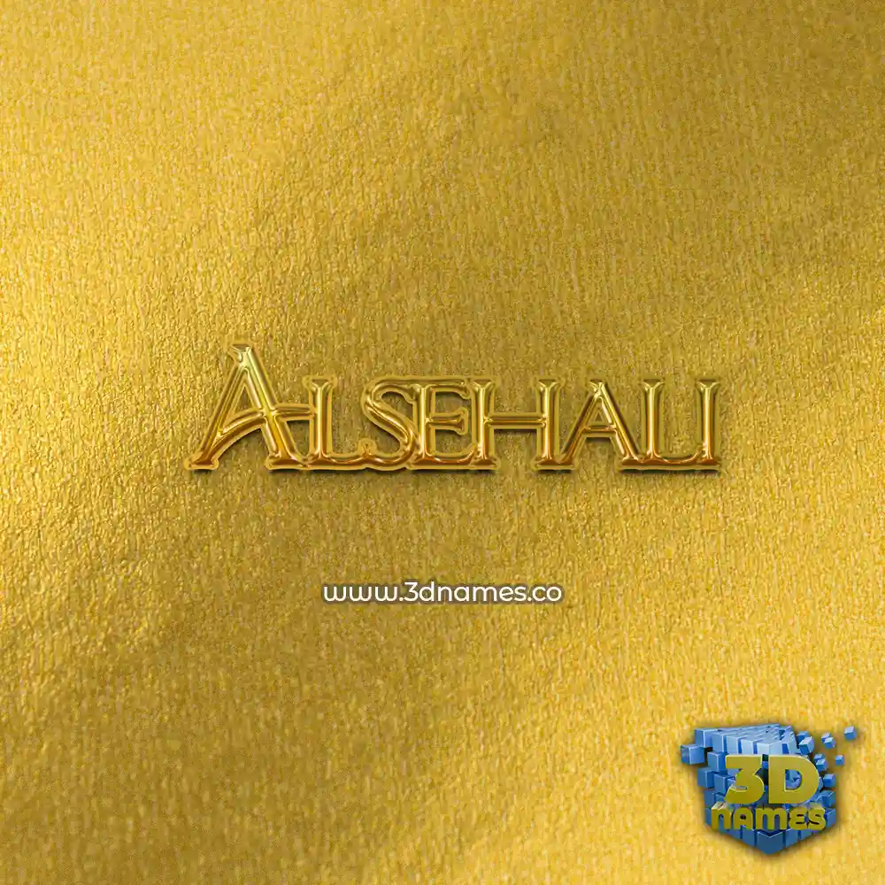 alsehali in All Gold style - 3D name wallpaper