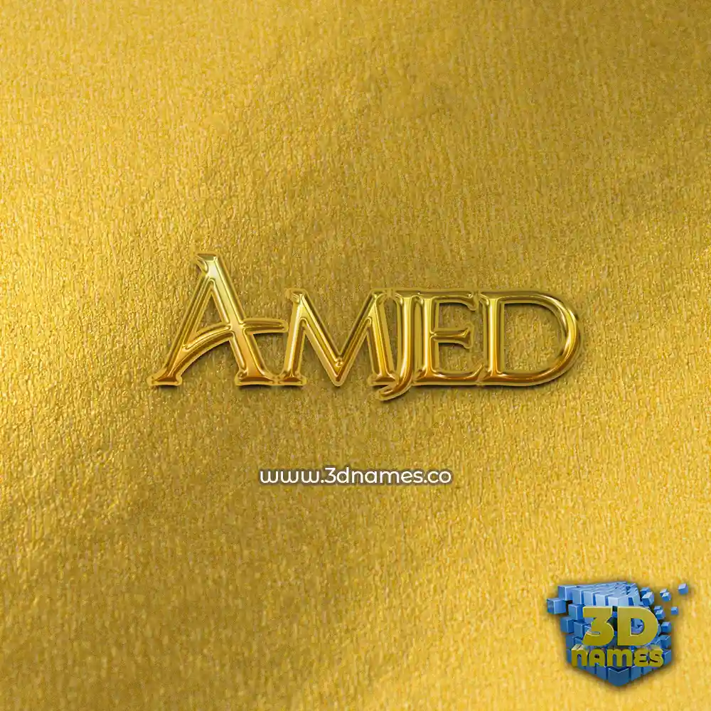 amjed in All Gold style - 3D name wallpaper