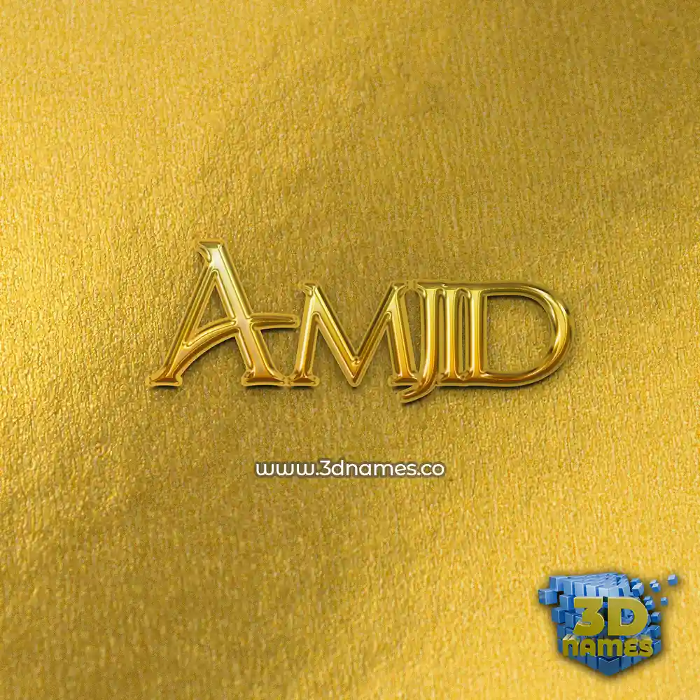 amjid in All Gold style - 3D name wallpaper