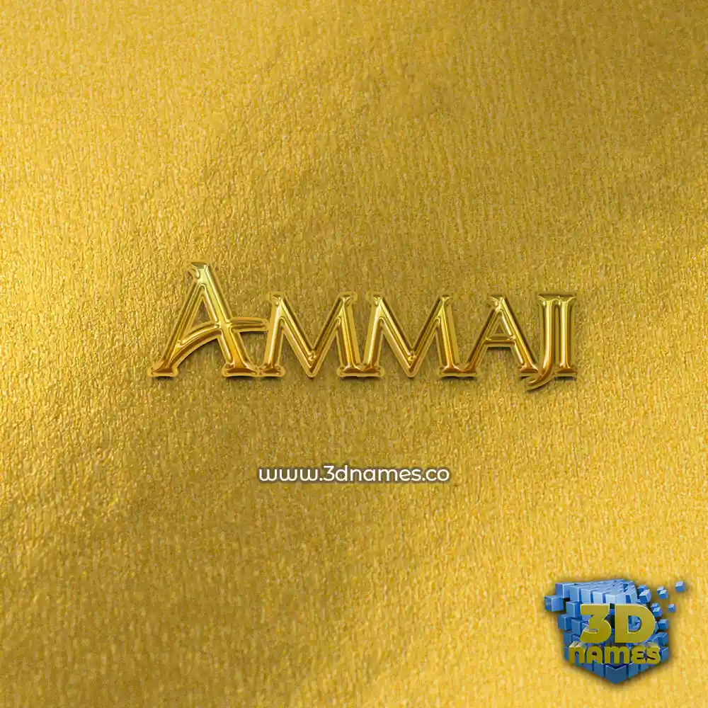 ammaji in All Gold style - 3D name wallpaper