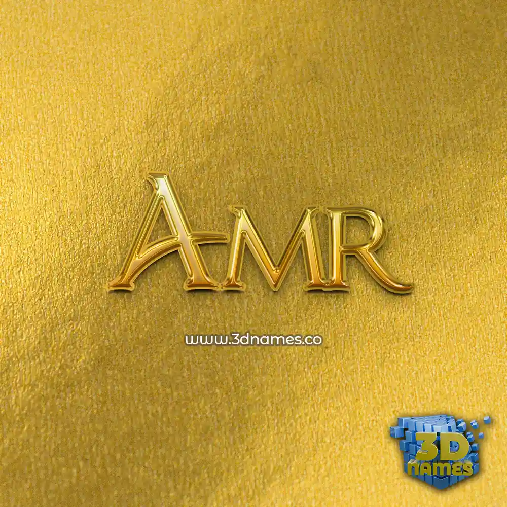 amr in All Gold style - 3D name wallpaper