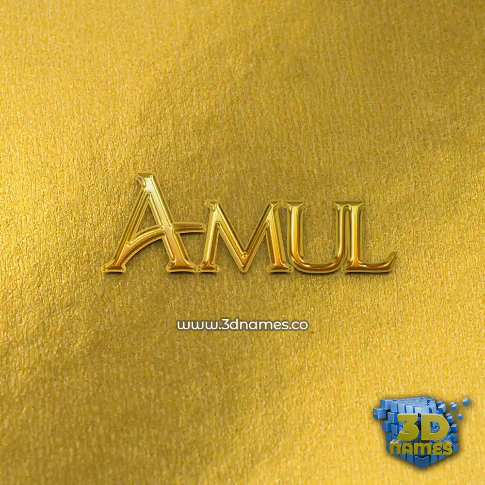 amul in All Gold style - 3D name wallpaper