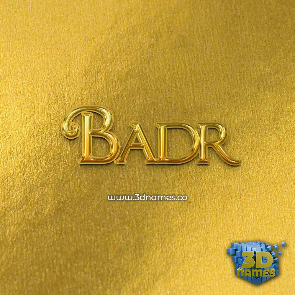 badr in All Gold style - 3D name wallpaper