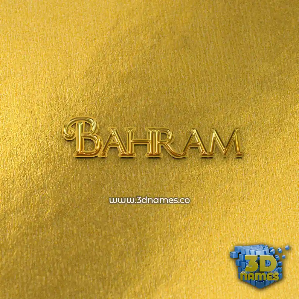 bahram in All Gold style - 3D name wallpaper