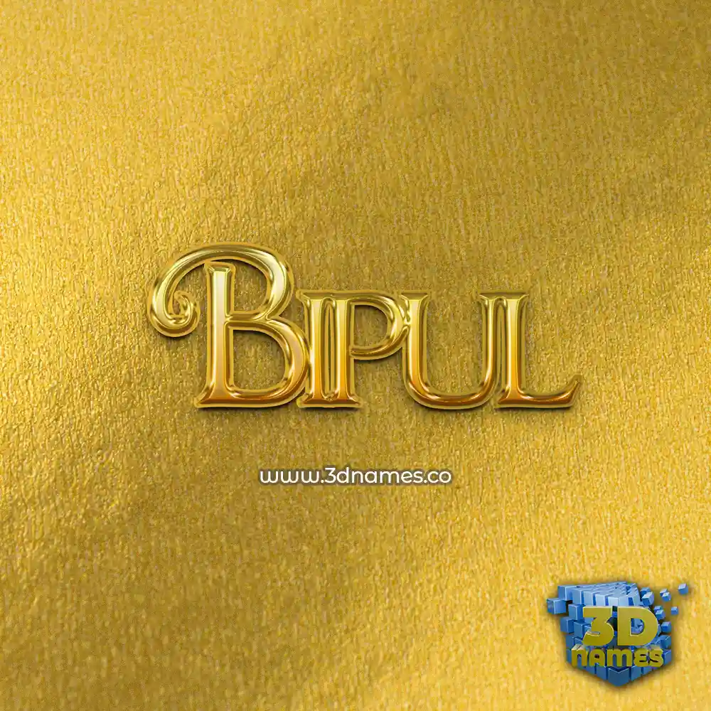 bipul in All Gold style - 3D name wallpaper