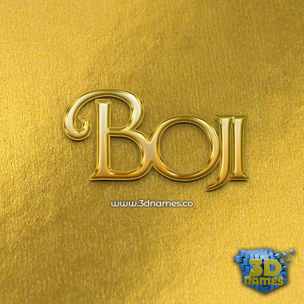 boji in All Gold style - 3D name wallpaper