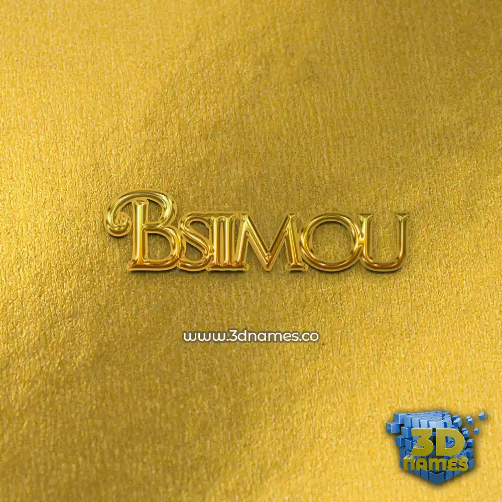 bsiimou in All Gold style - 3D name wallpaper