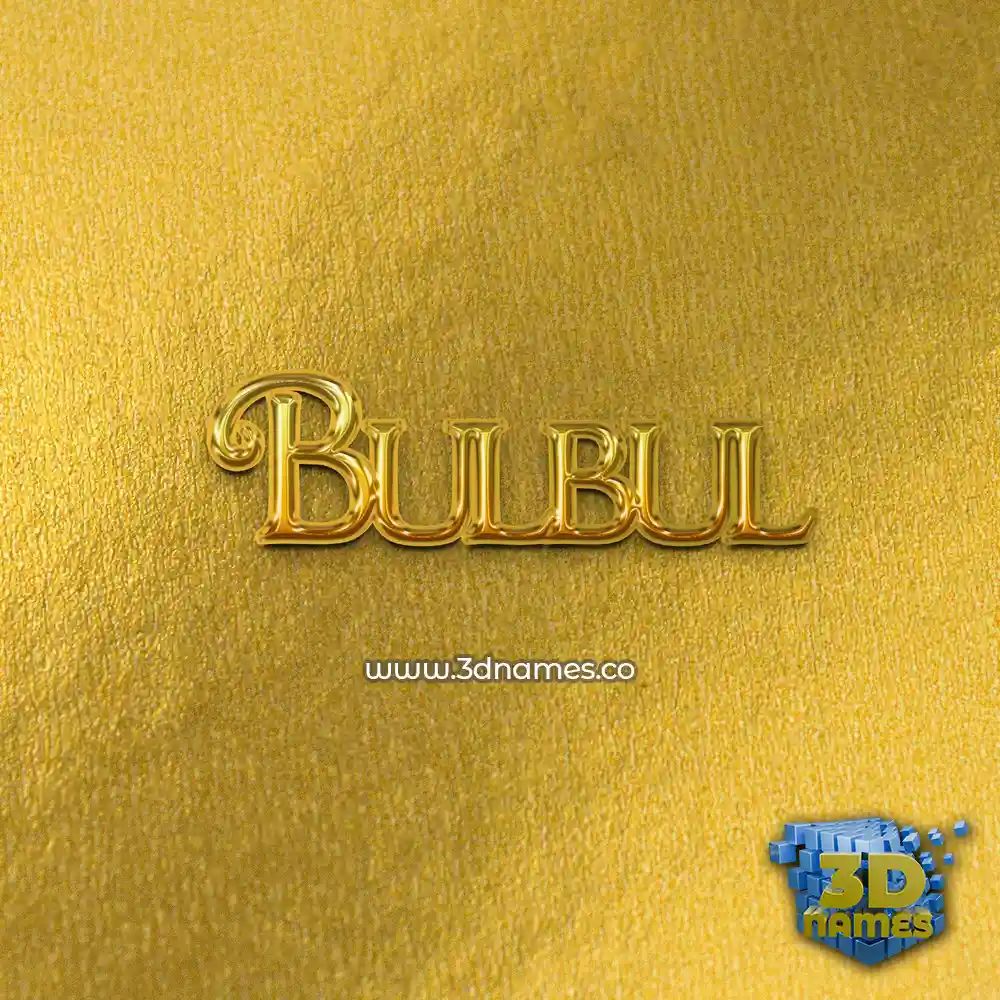 bulbul in All Gold style - 3D name wallpaper