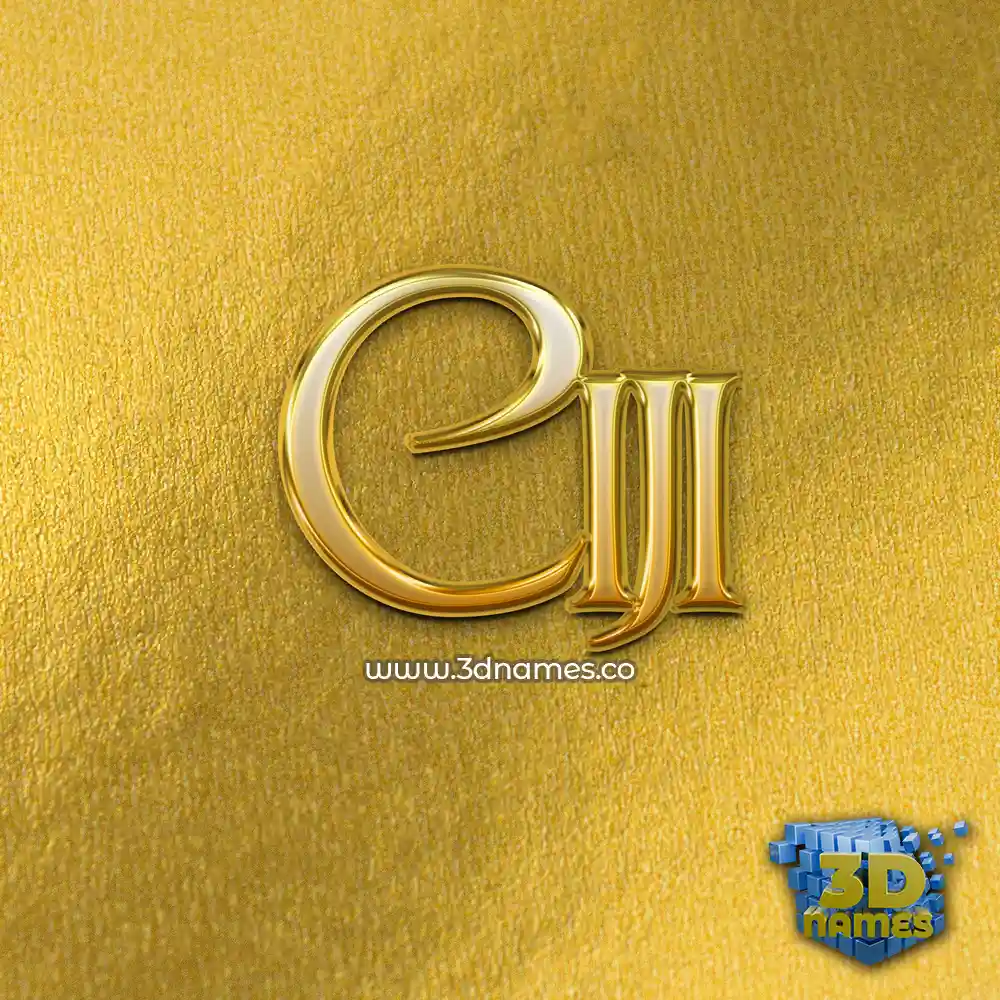 ciji in All Gold style - 3D name wallpaper