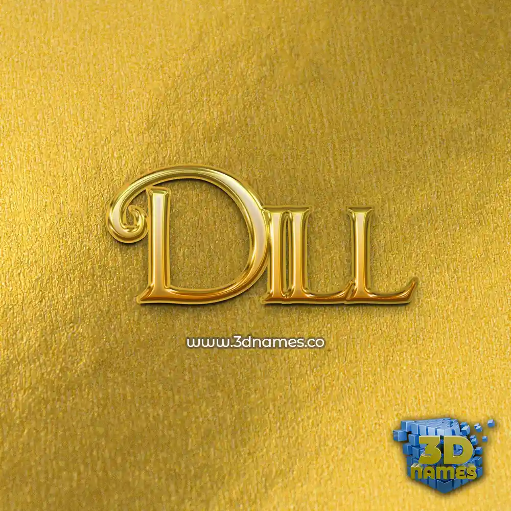 dill in All Gold style - 3D name wallpaper