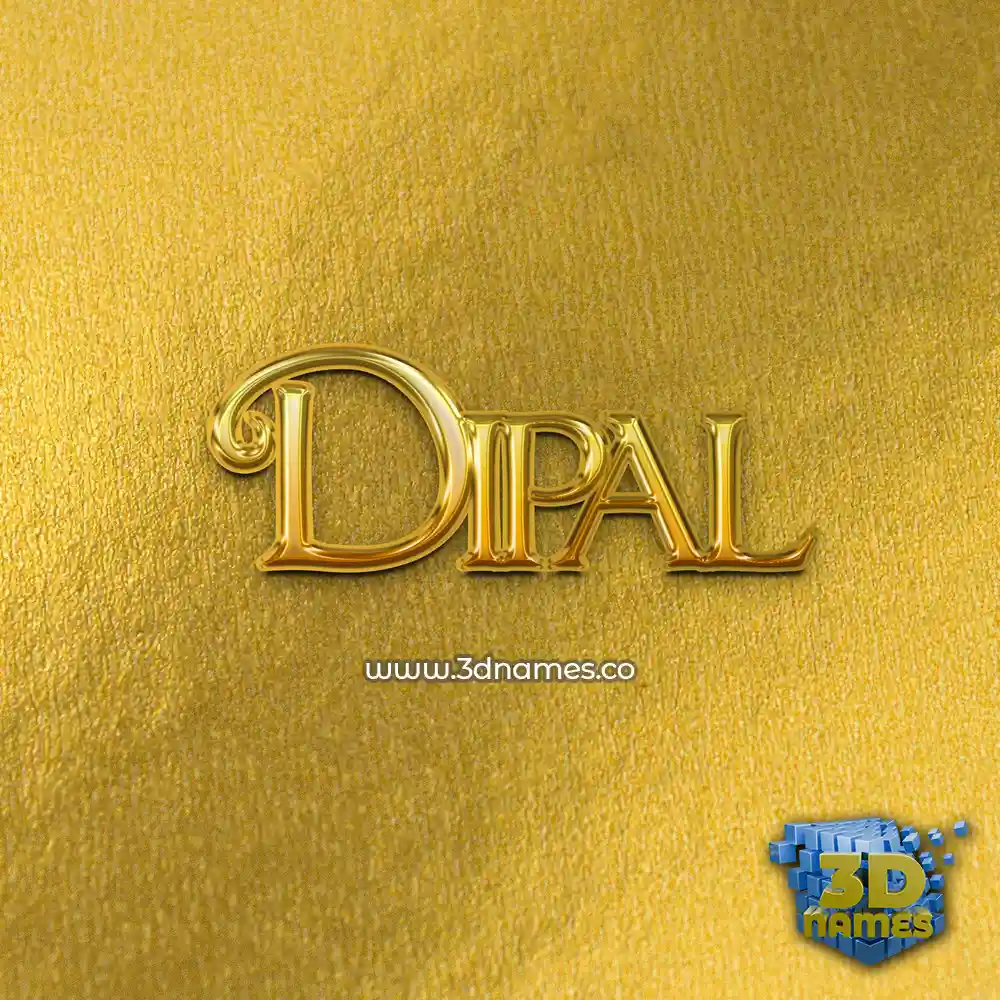 dipal in All Gold style - 3D name wallpaper